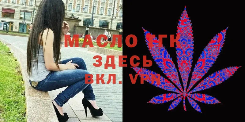 Наркота Кызыл АМФЕТАМИН  Марихуана  МЕФ  ГАШ  Cocaine 